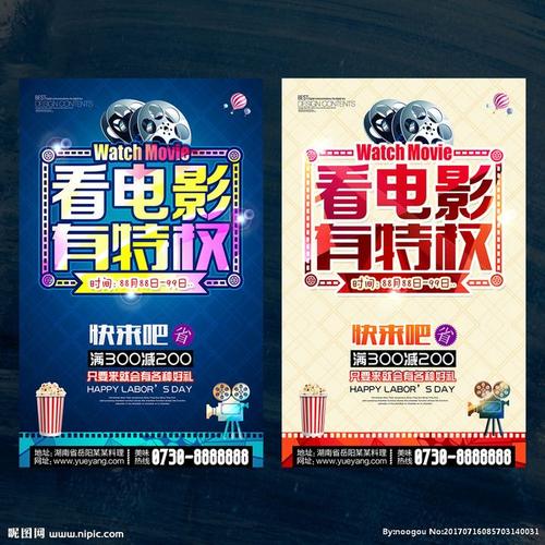 拉科鲁尼亚大学学历学位认证